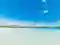 Spiagge Vicine